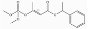 Picture of Crotoxyphos Solution in Acetone, 100μg/mL