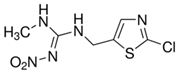 Picture of Clothianidin Solution in Acetone, 1000μg/mL