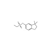 Picture of Benfuresate Solution in Methanol, 100μg/mL